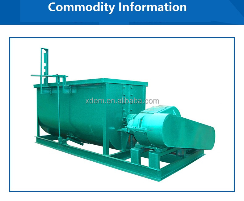 XDEM 3t Dry Powder Chemical Fertilizer Horizontal Mixer Coating Titanium Dioxide Pp Crushing