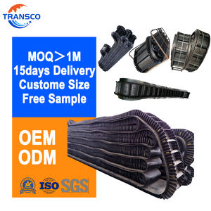 ゴム製サイドウォールコンベヤベルトOEM段ボール工場価格サンプルサポート産業機器用 - Product Image 1