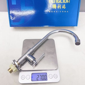 Tenglida <b>Copper</b> Round Vertical Single <b>Handle</b> Kitchen Faucet 360 Degree Rotate Deck Mounted Modern Style - Product Image 2