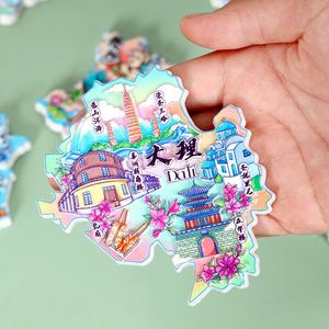 แม่เหล็กติดตู้เย็นเรซิ่นรักษ์โลก รุ่นแผนที่เมือง ซีรีส์แผนที่เมืองสมัยใหม่ ลายเส้นภูมิประเทศเมืองจีน สติ๊กเกอร์แม่เหล็กสำหรับการเดินทาง ดีไซน์สร้างสรรค์ - Product Image 4