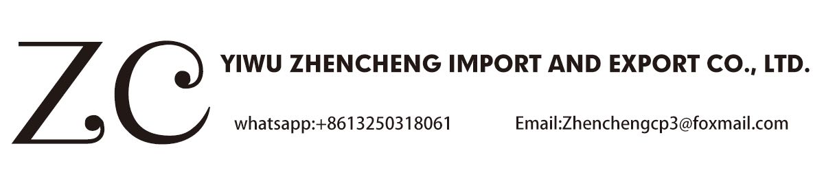 Yiwu Zhencheng Import & Export Co., Ltd. logo