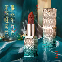 Nouvelle Arrivée Vente en Gros Maquillage Cosmétiques Repulpeur de Lèvres Rouge à Lèvres Mat Longue Tenue Imperméable Luxe 24 Heures pour la Beauté des Lèvres