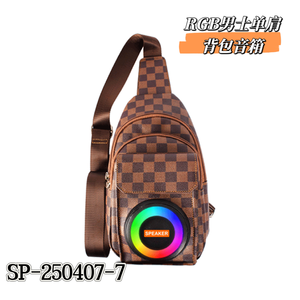 SP-250407-7 RGB nam Sling Ba lô loa bluetooth-Thiết kế ngụy trang mát mẻ, trải nghiệm âm thanh đa chức năng - Product Image 5