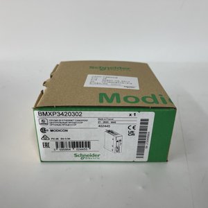 Interruptor Automático Schneider ComPacT NSXm 80 A 3P 22 kA C40N31M320 - Product Image 2