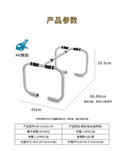 Sollevatore per Coperte LQX, Supporto per Piedi da <span class=keywords><strong>Letto</strong></span>, Altezza Regolabile, Barra di Sollevamento per Coperte per Dita, <span class=keywords><strong>Gambe</strong></span>, Ginocchia e Caviglie - Product Image 6