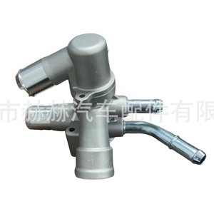 ชุดประกอบเทอร์โมสตัทเครื่องยนต์ Hh รุ่น At4z8a586b สำหรับอะไหล่ทดแทนรถยนต์ฟอร์ด - Product Image 1
