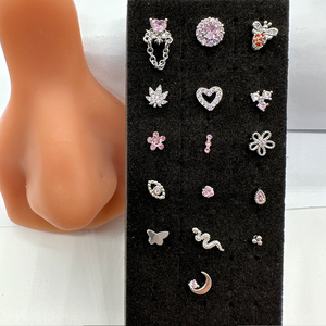 Piercing de acero inoxidable para la nariz, barra de acero quirúrgico, anillos para la nariz, venta al por mayor, Piercing para la nariz, joyería, piercings para el cuerpo - Product Image 1