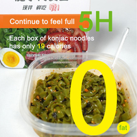 Asian Low-calorie Noodles Konjac Cup Instant Noodles Shirataki Ready to Eat Thai Konjac Cup Instant Noodles
