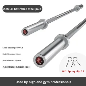 Yimai Ao Spring Steel Barbell for Gym Fitness-Straight &amp; Curved <strong>Bench</strong> <strong>Press</strong> Weightlifting <strong>Bar</strong> 2.2m/1.8m/1.2m - Product Image 6