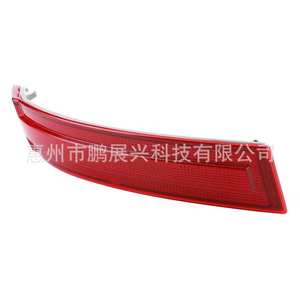 Pour Mercedes GL350 GL450 GL550, lentille de feu arrière 1648201274 PMMA rectangulaire plate IP65 LED 5050 - Product Image 2