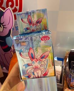 กล่องบูสเตอร์ TCG สำหรับเล่นเกมการ์ดโปเกมอน CBB2C ของจีนดั้งเดิมแบบเรียบง่าย Vol.2แพ็คอัญมณี TCG - Product Image 2