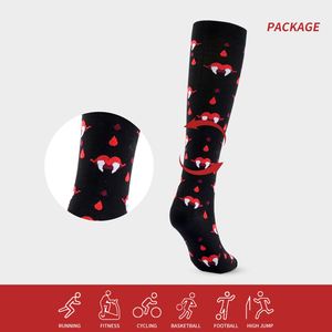 ถุงน่องรัดน่องป้องกันหลายสีสำหรับใส่วิ่งออกกำลังกายกลางแจ้ง - Product Image 4