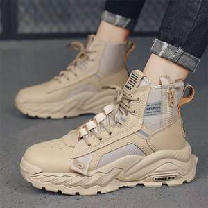 Botas de Senderismo para Hombre, Transpirables, Ligeras e Impermeables, de Cuero Genuino - Product Image 1