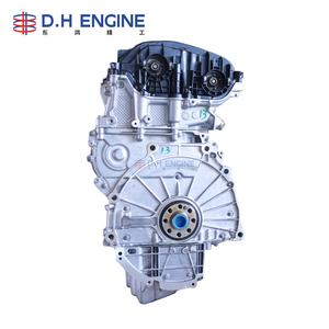 Remanufactured for BMW B48A20A B48A20D <strong>B48B20B</strong> B48B20C Engine 2.0T for Z4 330i 530i X1 X3 MINI Countryman Clubman JCW - Product Image 4