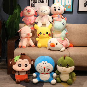 Sỉ thú nhồi bông máy gắp thú bông 8 inch 7 inch 8 inch 12 inch, hàng nhỏ, khuyến mãi đặc biệt - Product Image 4