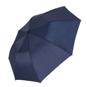 ร่มพับสองตอน 8 ซี่โครง สำหรับส่งออก ผลิตจากโรงงาน เหมาะสำหรับใช้เป็นของแจก ของพรีเมี่ยม และของที่ระลึก - Product Image 3