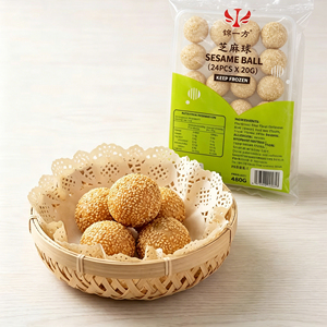 Boules de sésame surgelées 20g, pâtisserie chinoise végane avec certification Halal, collation sucrée fourrée pour la vente en gros - Product Image 4