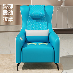 Mini fauteuil de massage bleu avec vibration pour les fesses, utilisation à domicile - Product Image 1