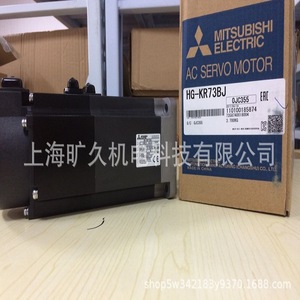มอเตอร์เซอร์โวมิตซูบิชิ รุ่น HG-KR73BJ แกน 10 มม. ผลิตในญี่ปุ่น สำหรับใช้งานในอุตสาหกรรม - Product Image 3