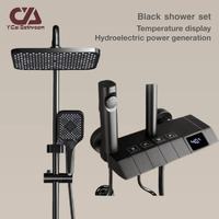 Système de robinetterie de bain thermostatique intelligent à affichage LED moderne, touches de piano, jet de pluie doux