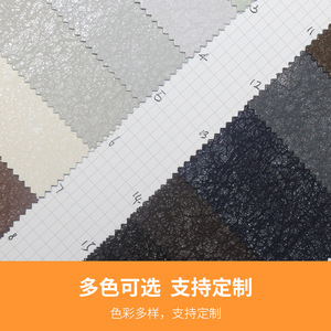 Pu Coated Metallic <b>Fabric</b> <b>Medium</b> Weight Plain Dyed Suede For Apparel Coat Jacket - Product Image 5
