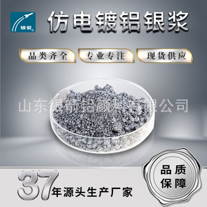 6003 - Product Image 5