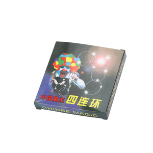 แหวนวิเศษเชื่อมต่อกันสี่วง ขนาดเส้นผ่านศูนย์กลาง 10 ซม. อุปกรณ์มายากล ของเล่นขายริมทาง - Product Image 3