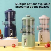 Nouveau Presse-agrumes Électrique Portable 2026 pour Oranges et Citrons, Mixeur Manuel Alimenté par USB pour Fruits, Idéal pour l'Extérieur