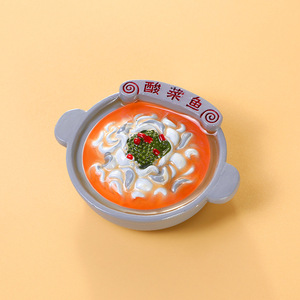 Autocollants créatifs de réfrigérateur de jeu de nourriture de spécialité chinoise grande série de casserole de carte poudre d'escargot poisson de chou mariné Mao - Product Image 6