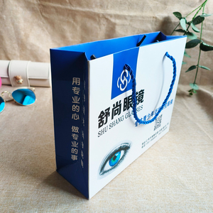 Estuche para Gafas Ecológico con Diseño Personalizado <span class=keywords><strong>y</strong></span> Logotipo, de Buena Calidad, Limpiadores de Lentes para Gafas de Sol, Exhibición de Lentes, Precio Bajo - Product Image 2