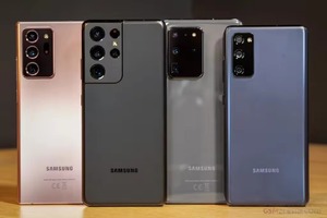 Smartphone 5G <span class=keywords><strong>S21</strong></span> <span class=keywords><strong>Ultra</strong></span> in Offerta, Vendita all'Ingrosso a Prezzi Convenienti - Product Image 4