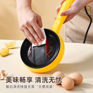 Poêle antiadhésive pour faire frire les œufs, appareil électrique pour petit-déjeuner 3 en 1 avec couvercle pour faire frire, cuire à la vapeur les œufs et les crêpes - Product Image 4