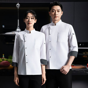 Veste de Chef Japonaise pour Homme, Uniforme de Cuisine Professionnel, Veste de Cuisinier pour Restaurant et Hôtel - Product Image 2