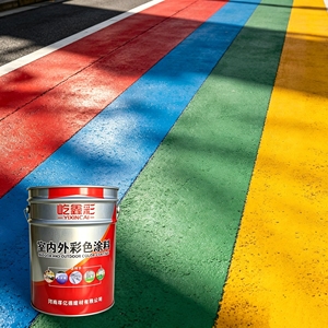 UV Stable Liquid Acrylic Pavement Paint for Outdoor Playground and Court Use with <b>Roller</b> Brush Application - Product Image 1