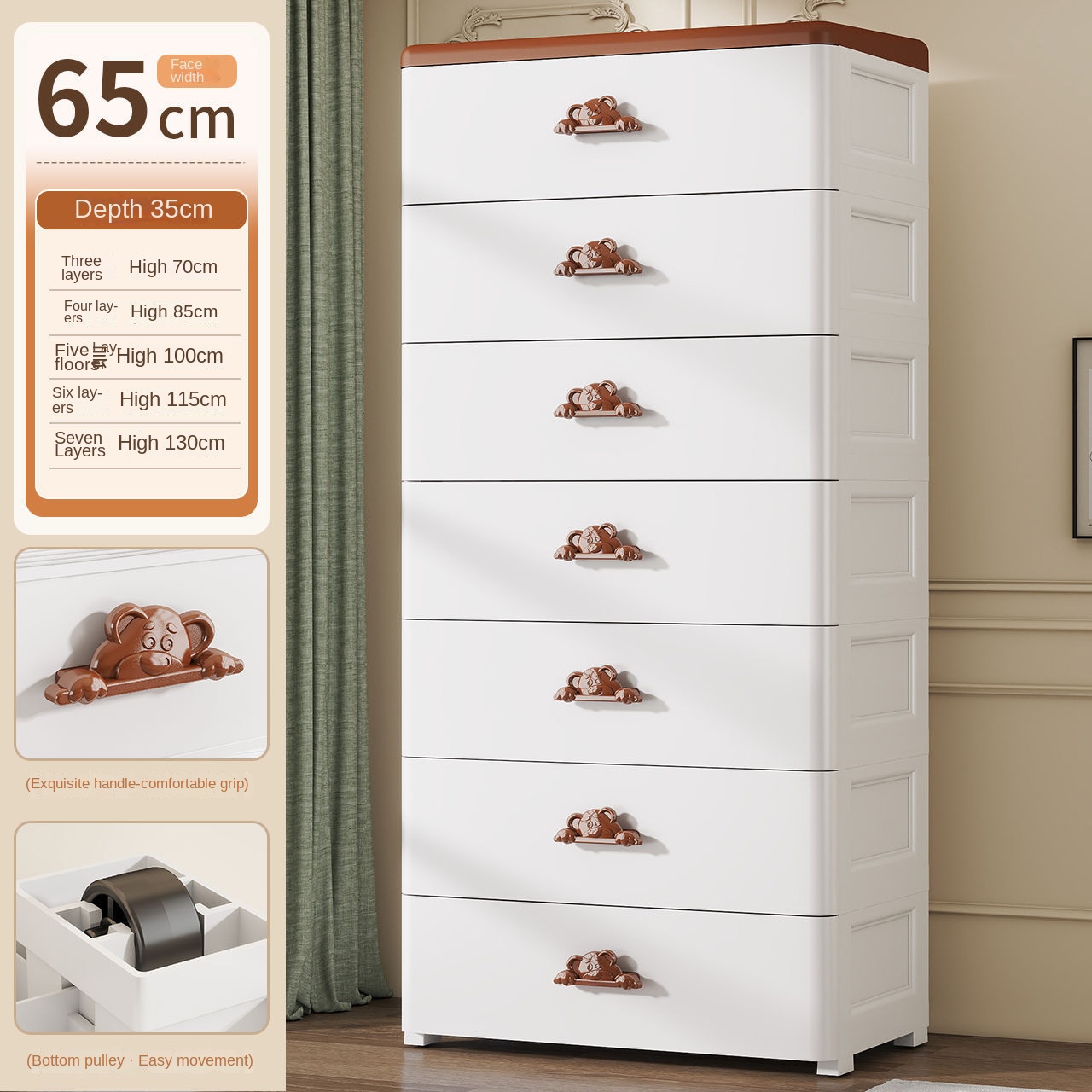 65cm bear storage cabinet [7 layers - white]