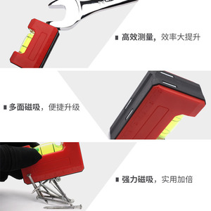 Mini Nivel de Burbuja de Alta Precisión de 65 mm con Imán y Regla de Medición para Uso en Bricolaje - Product Image 4