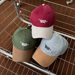 Hot Sale Two Tone Baseball Cap Vintage Washed Cotton <b>Dad</b> <b>Hat</b> with Sunday Embroidery Casual Unisex Sports Cap for Men Women - Product Image 5