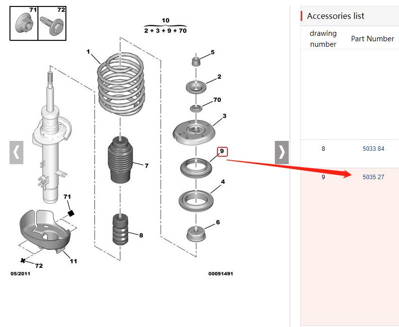 掛軸 307 Genuine Toyota JZX110 MARK 2 VEROSSA 5F Shift Lever Assy