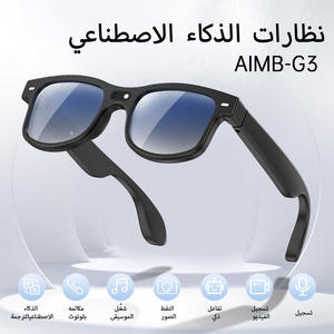 Nouvelles lunettes intelligentes IA avec caméra 800W pixels, anti-tremblement, audio, cadre PC, prend des photos et des vidéos, reconnaissance d'objets, <span class=keywords><strong>traduction</strong></span> en temps réel - Product Image 3