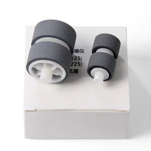 <span class=keywords><strong>DR</strong></span> C125/C225/C255/C225W/DR2580C 2510/3010/C130เครื่องสแกนกระดาษ EX ลูกกลิ้งกระดาษป้อนลูกกลิ้ง Supplies-MA2-7326-000เครื่องพิมพ์ลูกกลิ้ง - Product Image 2