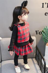 Máquina de Grabado para Ropa Infantil, Diseño de Camisetas, Faldas y Leggings de Poliéster y Elastano, Imágenes para Blusas - Product Image 2