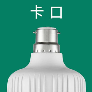 Bombillas LED E27 B22 con Base de Bayoneta, Ultra Brillantes, Ahorro de Energía, Iluminación Colgante de Alta Gama para el Hogar - Product Image 1
