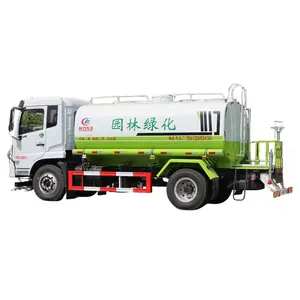 Fabrik preis Dongfeng Furuika 12CBM Wasser liefer wagen