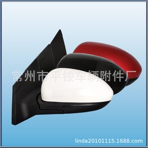 Ensemble de rétroviseurs Chevrolet 879400C460 Noir ABS Miroir plat pour Cruze Classic 2015 2016 - Product Image 4