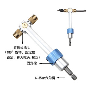 20 Piece High Speed Steel Drill <b>Bit</b> <b>Set</b> Metric Jobbers Length Hex Shank For Steel Applications Bright Finish - Product Image 2