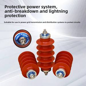 जस्ता ऑक्साइड उछाल बकाया सिलिकॉन रबर छतरी स्कर्ट एकीकृत अंतर-मुक्त ब्रांड नया प्रतिरोधकीय टुकड़ा टिकाऊ बना चीन - Product Image 6