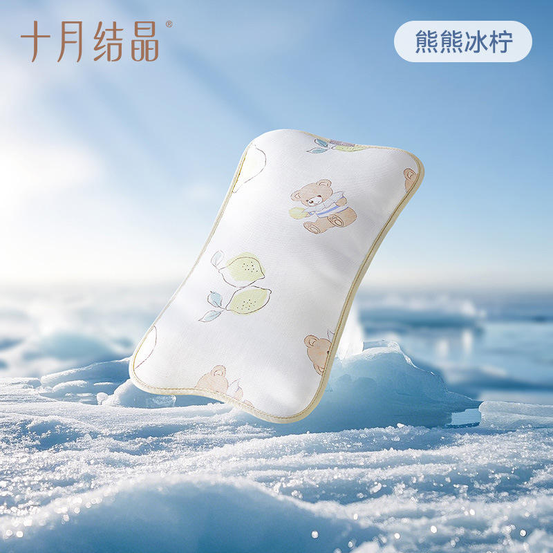 Citron glacé en forme d'ours 25*48cm