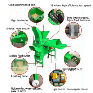 جديد علف حيوانات كهربائي مع محرك ديزل قش الذرة قاطعة قش الذرة مفرمة سيلاج - Product Image 5