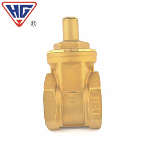 Válvula de Compuerta de Latón Hg Shanghai Workers DN15 a DN50, Válvula de Corte de Una Sola Vía para Agua, Vapor, Aire y Líquidos No Corrosivos - Product Image 2