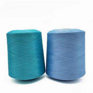 450D Cone Dyed 100% <strong>Polyester</strong> DTY Yarn Recycled NIM &amp; SIM for Knitting Sewing Weaving